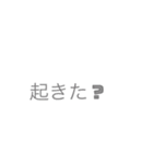 文字sたんぷ（個別スタンプ：12）