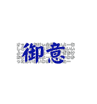 文字sたんぷ（個別スタンプ：13）