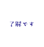 文字sたんぷ（個別スタンプ：15）