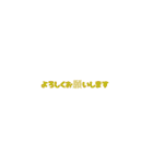 文字sたんぷ（個別スタンプ：18）