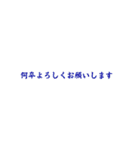 文字sたんぷ（個別スタンプ：19）