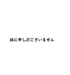 文字sたんぷ（個別スタンプ：27）