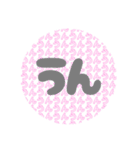 文字sたんぷ（個別スタンプ：30）