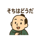 ゆる殿様さん（個別スタンプ：26）