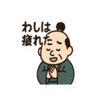 ゆる殿様さん（個別スタンプ：31）