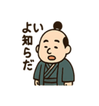 ゆる殿様さん（個別スタンプ：32）
