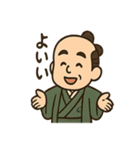 ゆる殿様さん（個別スタンプ：37）