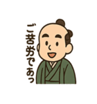 ゆる殿様さん（個別スタンプ：38）