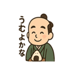 ゆる殿様さん（個別スタンプ：39）