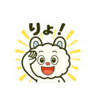 もこっとモコルの日常（個別スタンプ：1）