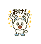 もこっとモコルの日常（個別スタンプ：2）