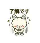 もこっとモコルの日常（個別スタンプ：3）