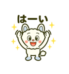 もこっとモコルの日常（個別スタンプ：4）