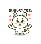 もこっとモコルの日常（個別スタンプ：6）