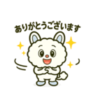 もこっとモコルの日常（個別スタンプ：8）