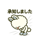 もこっとモコルの日常（個別スタンプ：10）