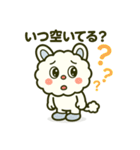 もこっとモコルの日常（個別スタンプ：13）