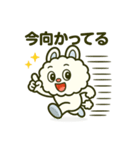 もこっとモコルの日常（個別スタンプ：14）