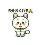 もこっとモコルの日常（個別スタンプ：15）