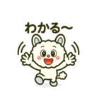 もこっとモコルの日常（個別スタンプ：16）