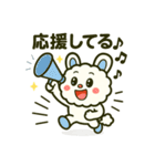 もこっとモコルの日常（個別スタンプ：18）