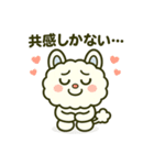 もこっとモコルの日常（個別スタンプ：19）