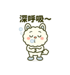 もこっとモコルの日常（個別スタンプ：20）
