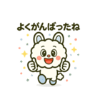 もこっとモコルの日常（個別スタンプ：22）