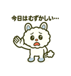 もこっとモコルの日常（個別スタンプ：23）