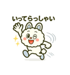 もこっとモコルの日常（個別スタンプ：27）