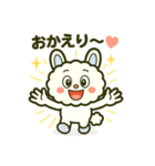 もこっとモコルの日常（個別スタンプ：29）