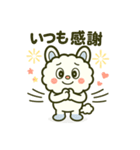 もこっとモコルの日常（個別スタンプ：30）