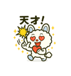 もこっとモコルの日常（個別スタンプ：32）