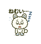 もこっとモコルの日常（個別スタンプ：33）