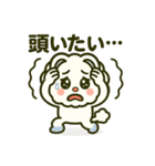 もこっとモコルの日常（個別スタンプ：34）