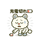 もこっとモコルの日常（個別スタンプ：35）