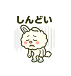 もこっとモコルの日常（個別スタンプ：36）