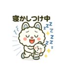 もこっとモコルの日常（個別スタンプ：37）