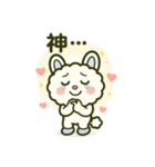 もこっとモコルの日常（個別スタンプ：40）