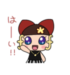フォルちゃんとなかまたち その16（個別スタンプ：1）