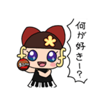 フォルちゃんとなかまたち その16（個別スタンプ：2）