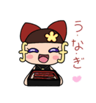 フォルちゃんとなかまたち その16（個別スタンプ：3）