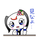 フォルちゃんとなかまたち その16（個別スタンプ：8）