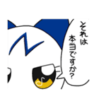 フォルちゃんとなかまたち その16（個別スタンプ：11）