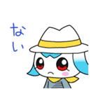 フォルちゃんとなかまたち その16（個別スタンプ：13）