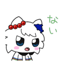 フォルちゃんとなかまたち その16（個別スタンプ：14）