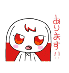 フォルちゃんとなかまたち その16（個別スタンプ：27）
