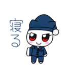 フォルちゃんとなかまたち その16（個別スタンプ：30）