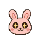 平成レトロ風☆ドット絵☆うさぎ☆ねこ（個別スタンプ：3）