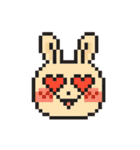 平成レトロ風☆ドット絵☆うさぎ☆ねこ（個別スタンプ：4）